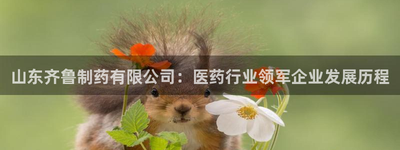 九游会老哥俱乐部必备的交流社区论坛