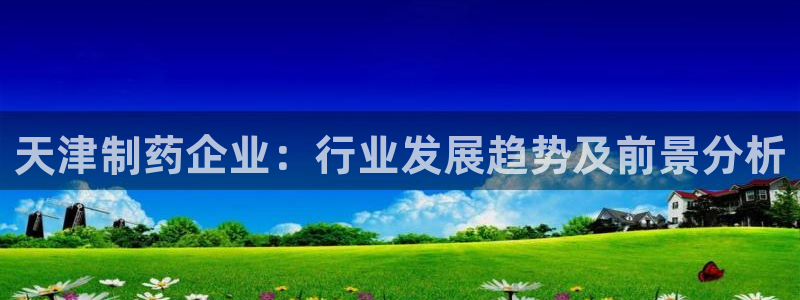 九游会老哥必备的交流社区