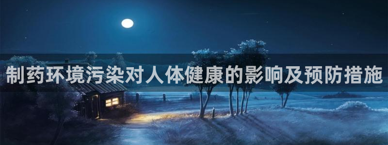 九游会老哥俱乐部官网