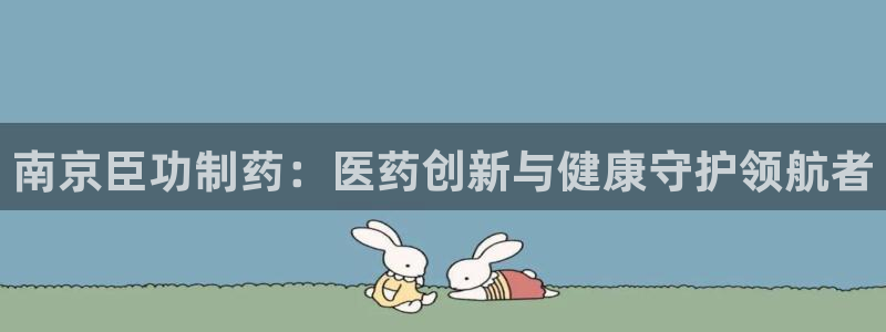 九游老哥俱乐部登录