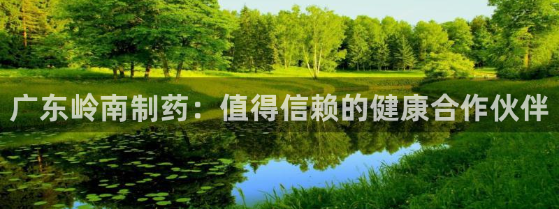 九游会老哥俱乐部必备的交流社区