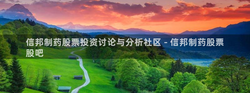 九游会老哥必备的交流社区
